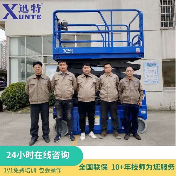 湖北液压升降平台产厂家-品质是真的好苏州杏耀