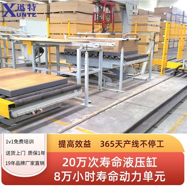 液压电动升降平台车价格-更注重内在质量苏州杏耀